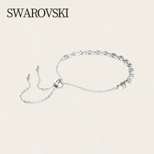 Swarovski 矩陣：手鍊 3MM 白色/RHS M 5689633