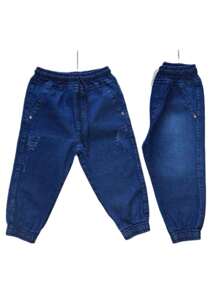 Boys' Kids' Jogger Jeans - 藏蓝色 - 查看 7