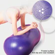花生球充气按摩球加厚防爆胶囊球运动瑜伽球平衡训练球平衡球健身 - 彩色 - 查看 4
