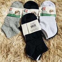 Kit 12 Pairs Of Printed Children's Socks/Random Colors Number 31-35 - 白色 - 查看 3
