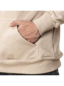 Men's Casual Sweatshirt Kangaroo Cold Weather Top Nyc Authentic - 米色 - 查看 2