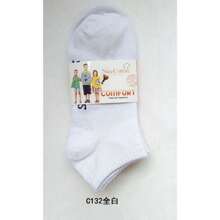 Kit 12 Pairs Of Printed Children's Socks/Random Colors Number 31-35 - 白色 - 查看 1