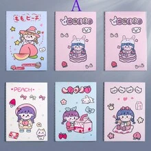 5 Notebooks For Students To Use Simple Style Creativity To Thicken Exercise Books Homework Notebook Is Cute - Multicolor - View 1