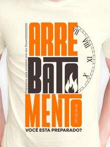 Camiseta Unissex ARREBATAMENTO Congresso Jovem Estampa Gospel Moda Evangélica 100% Algodão - Bege - Visão 2