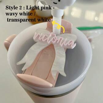 Personalized Acrylic Name Cup Tag With Romantic Bow, Wave Design Custom Script Lettering For Tumbler Accessory, Creative Drinkware Decoration, Ideal Birthday Gift 1pc Multi-Functional For Anniversaries, For Valentine's Day, For Mother's Day, For Birthdays, For Children's Day, For Father's Day, For Graduation, For Weddings, For Housewarming Living Room, Bedroom, Tea Room, Home, Dining Room, Office, School Water Bottle,Customized Water Bottle & Cup Accessories,Easy Comfort