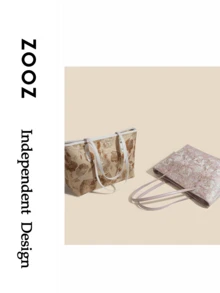 1pc PU Leather Embroidered Quilted Floral Decor Tote Bag, Large Capacity Zipper Closure, Suitable For Daily Use And Gift Giving - Brown - View 3