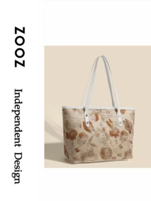 1pc PU Leather Embroidered Quilted Floral Decor Tote Bag, Large Capacity Zipper Closure, Suitable For Daily Use And Gift Giving - Brown - View 2