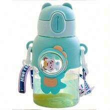 1 件 600 毫升/20.29 盎司塑料水瓶，夏季吸管杯，运动、健身、户外旅行、返校用品便携式水瓶水瓶刷 - 綠色 - 查看 4