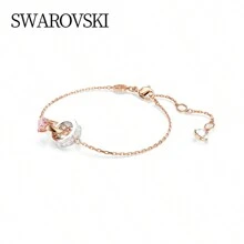 Swarovski CONNEXUS：手鍊可調銷/混合 M 5690038