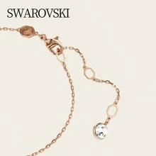 Swarovski CONNEXUS：手鍊可調銷/混合 M 5690038