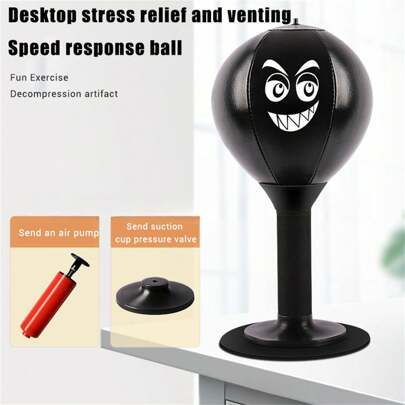 1 个成人拳击速度球提高反应力和手眼协调能力生日礼物新年礼物（18 * 37 * 17.5 厘米）