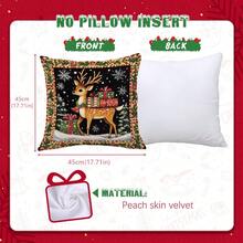 1 vỏ gối trang trí Giáng sinh hình con nai ren cổ điển có quà tặng, 45*45CM nhung mềm màu đào in một mặt, dùng cho tiệc trang trí trong nhà, vỏ gối quà tặng - Nhiều màu - Xem 3