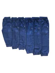 Boys' Kids' Jogger Jeans - 藏蓝色 - 查看 1