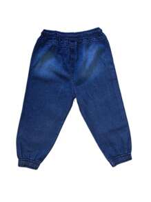 Boys' Kids' Jogger Jeans - 藏蓝色 - 查看 4