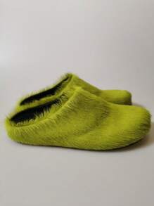 New Fluffy Slip-On Slippers, Autumn Winter Thick Bottom Casual Indoor&Outdoor Home Wear - Green - View 2