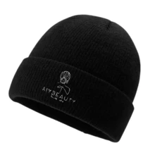 Unisex Adult Custom Beanie Hat Togerther Fabrics - 12 - 查看 2