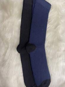 KIT 2 PAIRS OF RIBBED HIGH-CUT THERMAL SOCKS - 彩色 - 查看 1