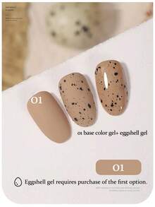 日系网红美甲鹌鹑蛋壳色凝胶指甲油可与任意底色叠涂2024新款流行色百搭斑点纹理光疗凝胶 - 彩色 - 查看 14