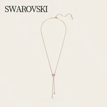 Swarovski CONNEXUS：PEND Y PIN/ROS 5690044 - 彩色 - 查看 4
