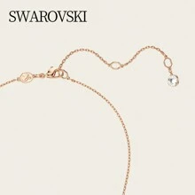 Swarovski CONNEXUS：PEND Y PIN/ROS 5690044 - 彩色 - 查看 3