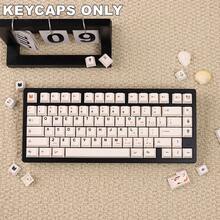 (Keycaps Only)144 Keys Splendid Cat PBT Keycaps Cherry Profile Dye-Sublimated Legends Custom Keycap Set For All Cross-Shaped Axis (Cherry-Style) Switches Mechanical Keyboard Caps Desktop Computer DIY Kit Mechanical Keyboard Accessories Keycaps Only No Keyboard - Beige - View 5