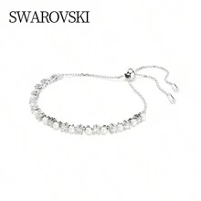 Swarovski 矩陣：手鍊 3MM 白色/RHS M 5689633