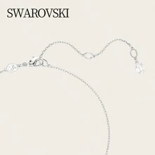 Swarovski MATRIX:PEND 吊坠 白色/RHS 5693897 女式水晶和珍珠矩阵吊坠，优雅珠宝，适合日常佩戴，送给她的礼物 - 白色 - 查看 6