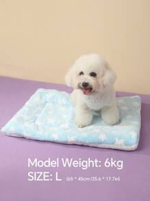 Almohadilla para cama de mascotas de fibra de poliéster, estilo lindo, transpirable, lavable y gruesa, adecuada para gatos y perros pequeños y medianos durante todo el año (adecuada para perros felices como Teddy/Oso de peluche, no adecuada para perros grandes)