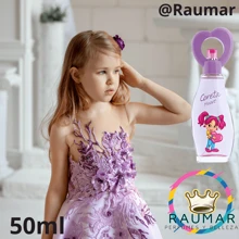 Jafra Coreta Heart 50 Ml - Lilac Purple - View 2