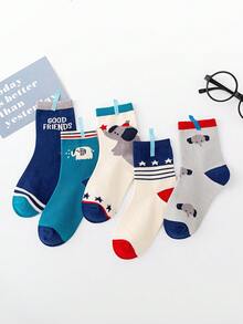 5 Pairs Elephant Pattern Flat Ankle Socks For Kids - Multicolor - View 4