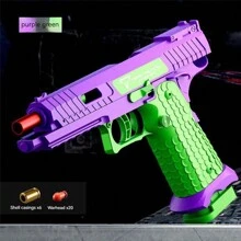 2024 新款战斗大师玩具枪 - 儿童玩具手枪 - 自动射击 - 逼真弹射 - 生日礼物 - 圣诞节礼物 - 万圣节礼物 - 复活节礼物 - 玩具 - 儿童玩具 - 礼物 - 彩色 - 查看 13