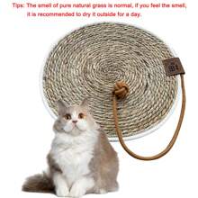 1 件天然灯心草猫抓板、猫床、猫垫，附带猫玩具球，保暖防潮