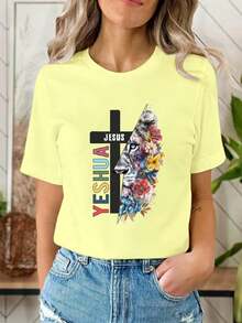 Christian T-Shirt Blouse, Coffee Butterfly, Casual Fashion, Fashion, Plus Size Baby Look Colorful - 黃色 - 查看 1