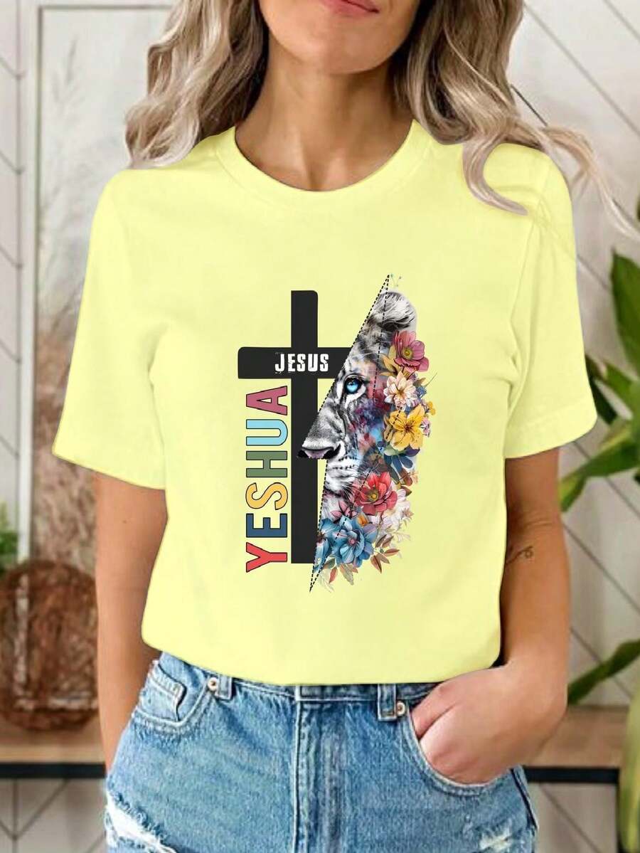 Christian T-Shirt Blouse, Coffee Butterfly, Casual Fashion, Fashion, Plus Size Baby Look Colorful - 黃色 - 查看 1