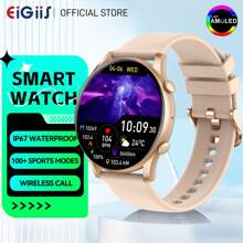 EIGIIS Smartwatch, 1.43-Inch AMOLED Smartwatch For Men And Women (Answer/Make Calls), Full Touch Screen Fitness Tracker With Heart Rate Sleep Monitor, 100+ Sports Modes, Activity Tracker For IOS And Android