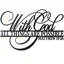 With God All Things Are Possible Sign Metal Wall Decor, 18"X12" Inch Religious Scripture Black Christian Bible Verses Everthing Is Possible With God Bibical Wall Hanging Decoration