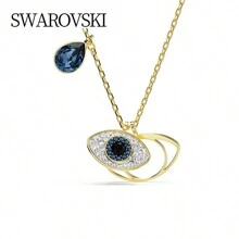 Swarovski SYMBOLICA:PEND BLU/GOS 5692178 女士邪恶之眼金吊坠项链，优雅珠宝，适合日常佩戴，完美礼品 - 彩色 - 查看 1