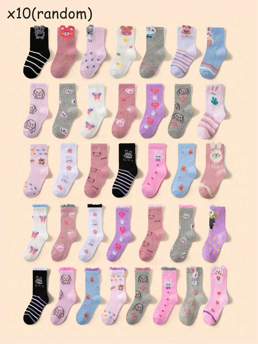 10 Pairs Kids Girls/Boys Colorful Series Bunny, Bear, Heart, Butterfly Print Soft, Breathable, Odor-Resistant Sports Socks, Suitable For Travel, Holiday Gifts, And Daily Wear (Assorted Styles Randomly Shipped) - Multicolor - View 1