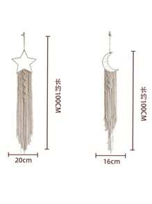 壁挂编织挂毯捕梦网，星月卧室装饰，适合青少年女孩男孩幼儿园成人妈妈，波西米亚风墙壁装饰，送给朋友和女士的礼物 - 白色装饰家居装饰，房间装饰，墙壁装饰 - 壁掛裝飾 - 查看 2