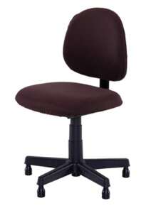 Gel Mesh Office Chair Cover - Rỉ Nâu - Xem 1