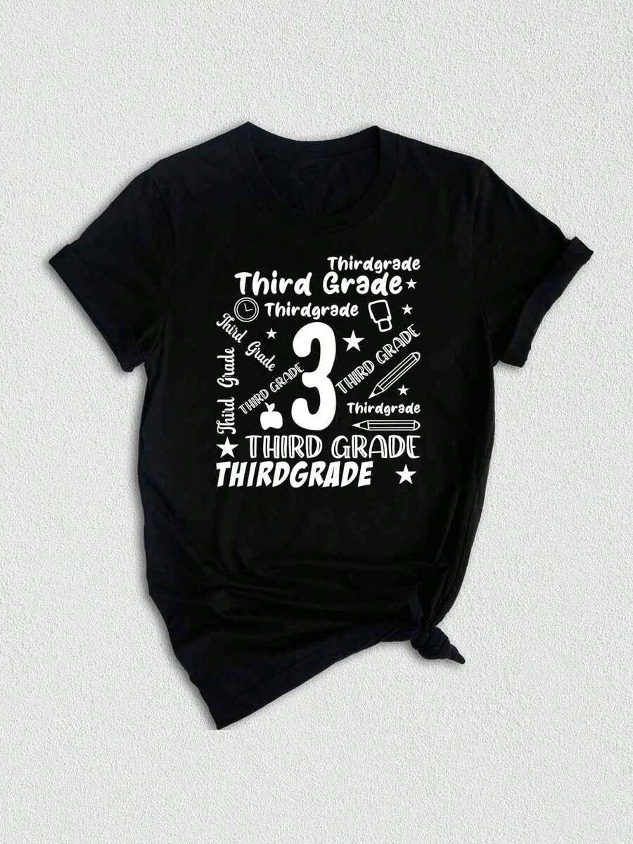 3rd Grade Shirt, Third Grade Shirt, School Team Shirt, Grade Shirt, Teacher Shirt, Grade Teacher Shirt, Teacher Life Shirt, Teacher Gift - 黑色 - 查看 1