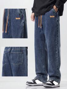 Men's Drawstring Elastic Waist Washed Daily Matching Loose Straight Jeans - أزرق غامق - مشاهدة 1