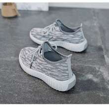 Unisex Non-Slip Breathable Mesh Tennis Shoes - 灰色 - 查看 5