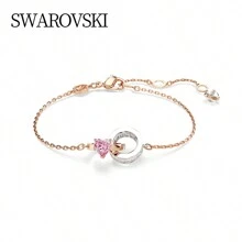 Swarovski CONNEXUS：手鍊可調銷/混合 M 5690038
