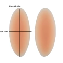 1 对裸色腿部贴片，超大尺寸 - 杏色 - 查看 3