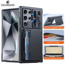 cenmaso Étui portefeuille compatible avec Samsung Galaxy S24 Ultra, support de cartes (4 cartes) et cache-caméra avec support, [blocage RFID] pour femmes et hommes, coque de protection intégrale en PC pour S24 Ultra 2024 - Noir - Voir 1