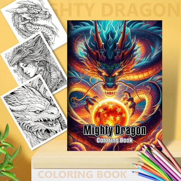 1 Pc -Mighty Dragon Mandala Coloring Book For Adults & Teens: Fantasy Coloring Book With Whimsical Dragon, A Coloring Book And A Colorful Journey Into A Whimsical Universe, A Colorful Dragon Mandala World, The Perfect Gift For Christmas, Halloween, And Birthdays!