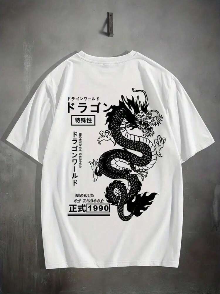 Streetwear Dragon Orient Basic Cotton T-Shirt - trắng - Xem 1