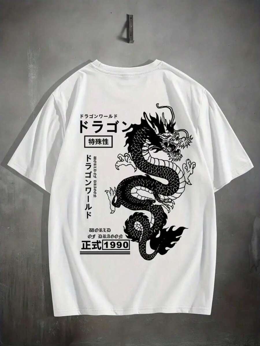 Streetwear Dragon Orient Basic Cotton T-Shirt - Blanco - Ver 1