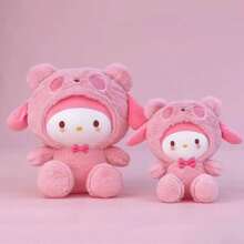 毛绒玩具娃娃，大号旋律毛绒玩具娃娃生日礼物 - 紫色 - 查看 9